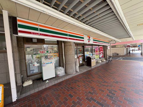 近くのセブンイレブン 阪急春日野道駅前店まで1,074m（徒歩14分）