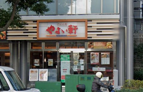 近くのやよい軒 東天満店まで334m（徒歩5分）