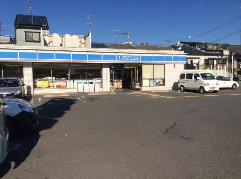近くのローソン 大道南一丁目店まで679m(徒歩9分)