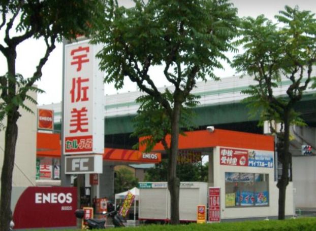 近くの株式会社ダイツー 長田SSまで251m（徒歩4分）