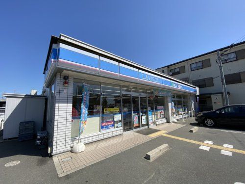 近くのローソン 近江高島駅前店まで202m（徒歩3分）