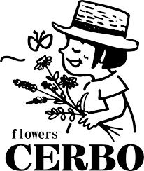 近くのflowershop CERBO(フラワーショップ セルボ)まで751m（徒歩10分）