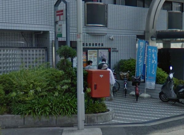 近くの都島南通郵便局まで731m（徒歩10分）