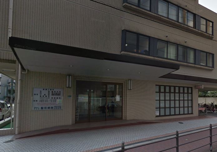 近くの聖和病院まで277m（徒歩4分）