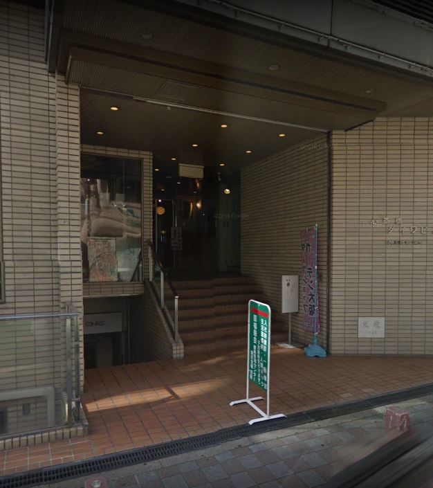 近くの福慈クリニックまで425m（徒歩6分）