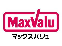 近くのMAXValuエクスプレス 西梅田店まで843m（徒歩11分）