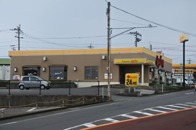 近くのジョイフル 長崎愛野店まで3,587m(徒歩45分)