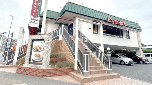 近くのロイヤルホスト 立川南店まで902m(徒歩12分)