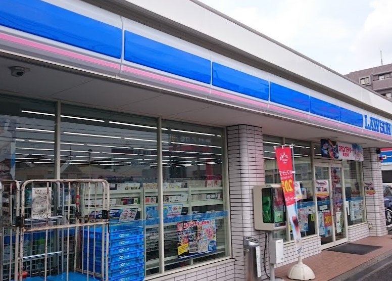 近くのローソン 守山白山二丁目店まで186m（徒歩3分）