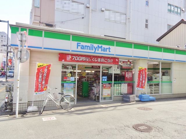 近くのファミリーマート 一宮大宮店まで777m（徒歩10分）