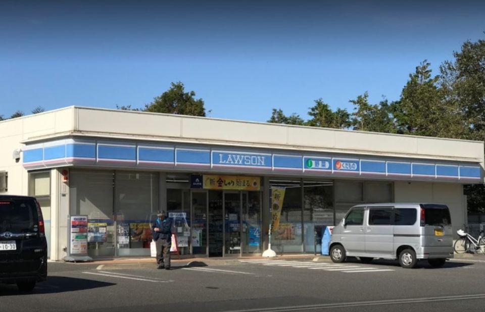 近くのローソン 鎌ケ谷北中沢店まで440m(徒歩6分)