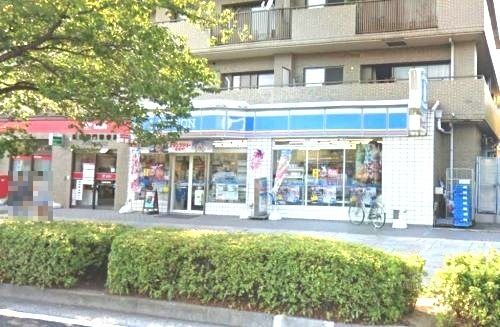 近くのローソンまで480m（徒歩6分）