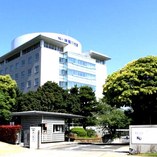 近くの神奈川大学まで1,237m(徒歩16分)