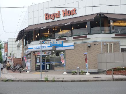 近くのローソン 府立植物園前店まで668m（徒歩9分）