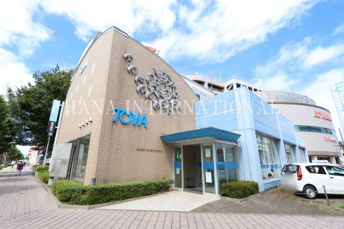 近くの東和銀行まで2,091m（徒歩27分）