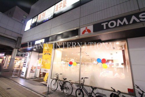 近くのドトールまで1,899m（徒歩24分）