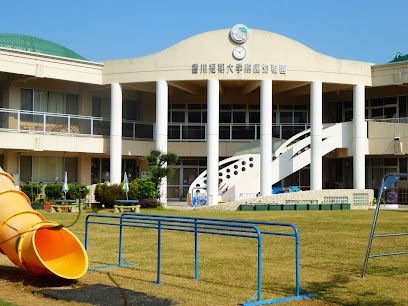 近くの認定こども園香川短期大学附属幼稚園まで1,623m（徒歩21分）