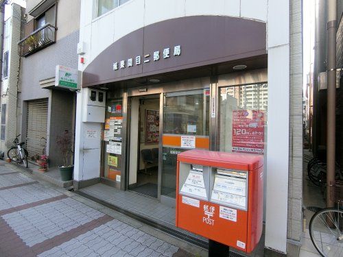 近くの城東関目二郵便局まで115m（徒歩2分）