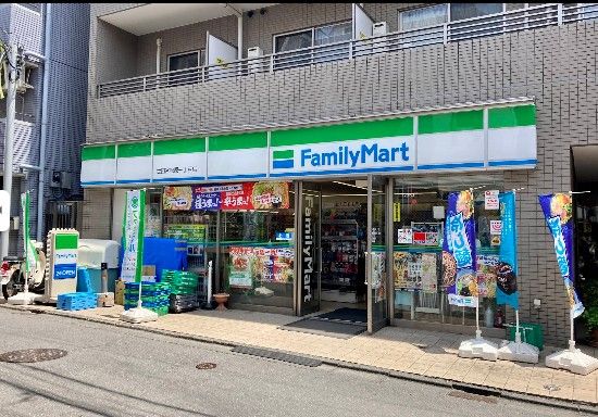 近くのファミリーマート 世田谷松原一丁目店まで233m(徒歩3分)