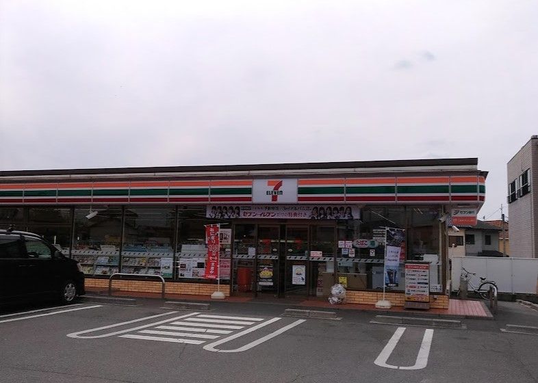 近くのセブンイレブン 長久手池田店まで458m（徒歩6分）