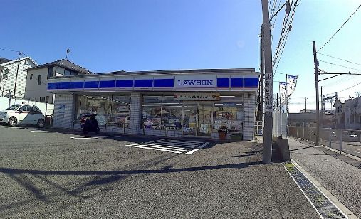 近くのローソン 横須賀大津店まで557m（徒歩7分）