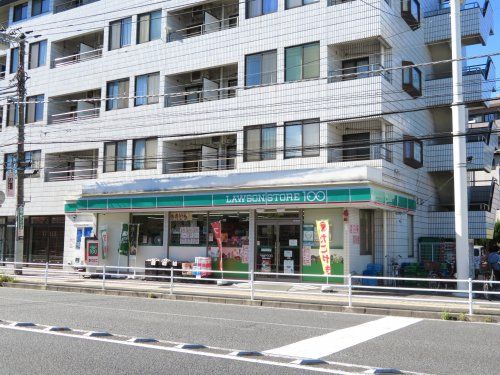 近くのローソンストア100 浦安当代島店まで264m(徒歩4分)
