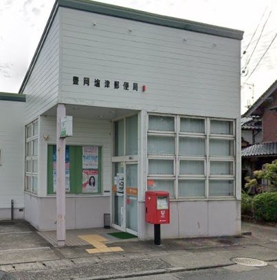 近くの豊岡塩津郵便局まで77m（徒歩1分）
