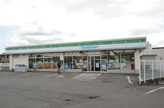 近くのファミリーマート 前橋茂木町店まで1,704m(徒歩22分)