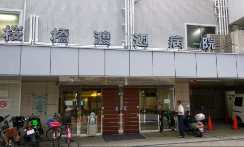 近くの桜橋渡辺病院まで383m(徒歩5分)