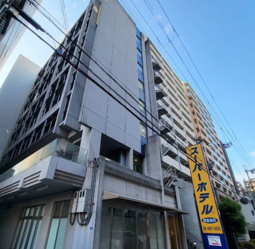 近くのスーパーホテル御堂筋線・江坂まで525m(徒歩7分)