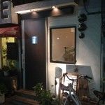 近くのやまわきまで324m(徒歩5分)