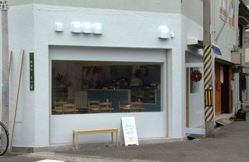 近くのIloiloまで324m(徒歩5分)