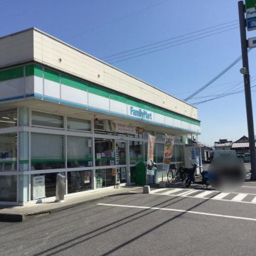 近くのファミリーマート 草津青地店まで1,663m(徒歩21分)