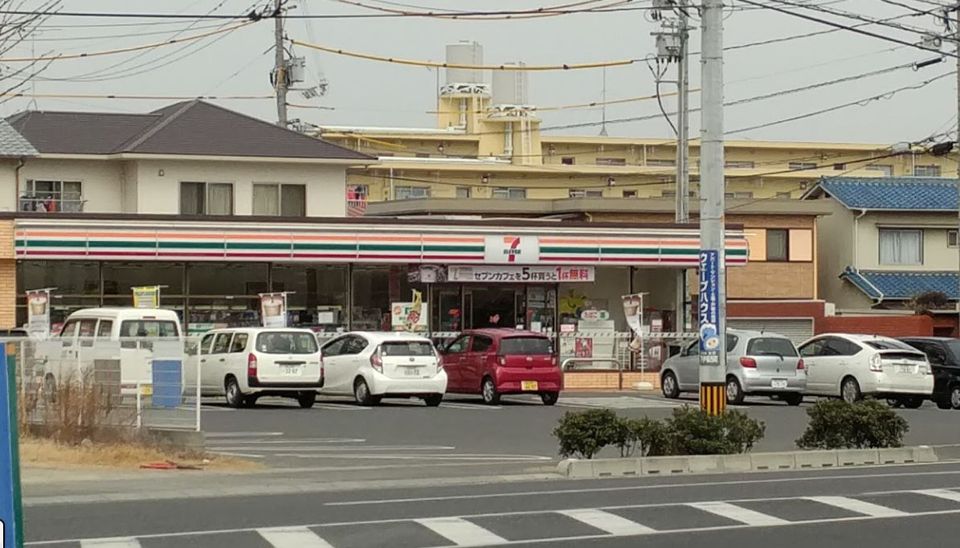 近くのセブンイレブン岡山下伊福西町店まで252m（徒歩4分）