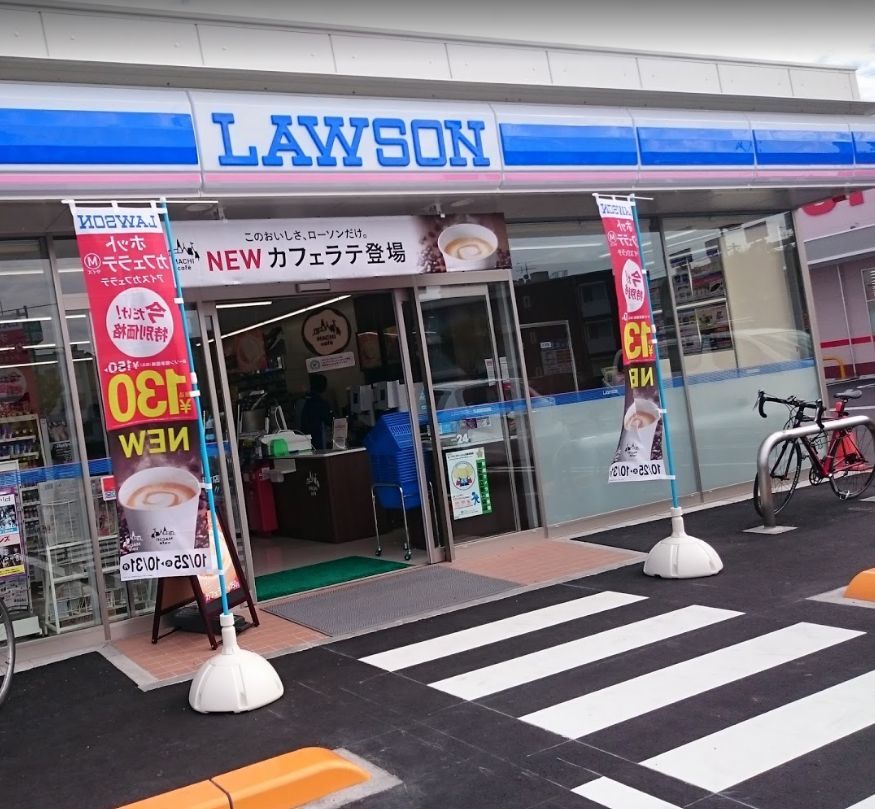 近くのローソン岡山高柳西町店まで408m（徒歩6分）