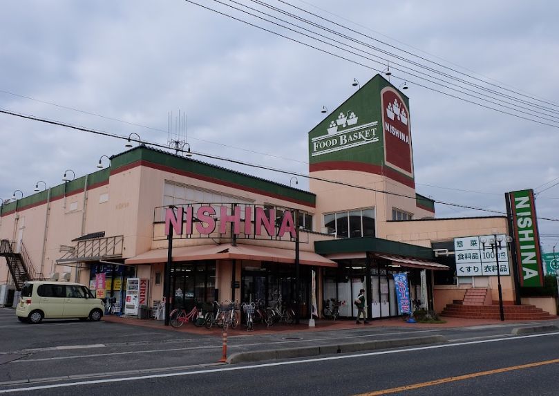 近くのニシナフードバスケット 西阿知店まで676m（徒歩9分）