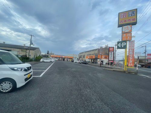 近くの古本市場 古本市場大東店まで399m（徒歩5分）