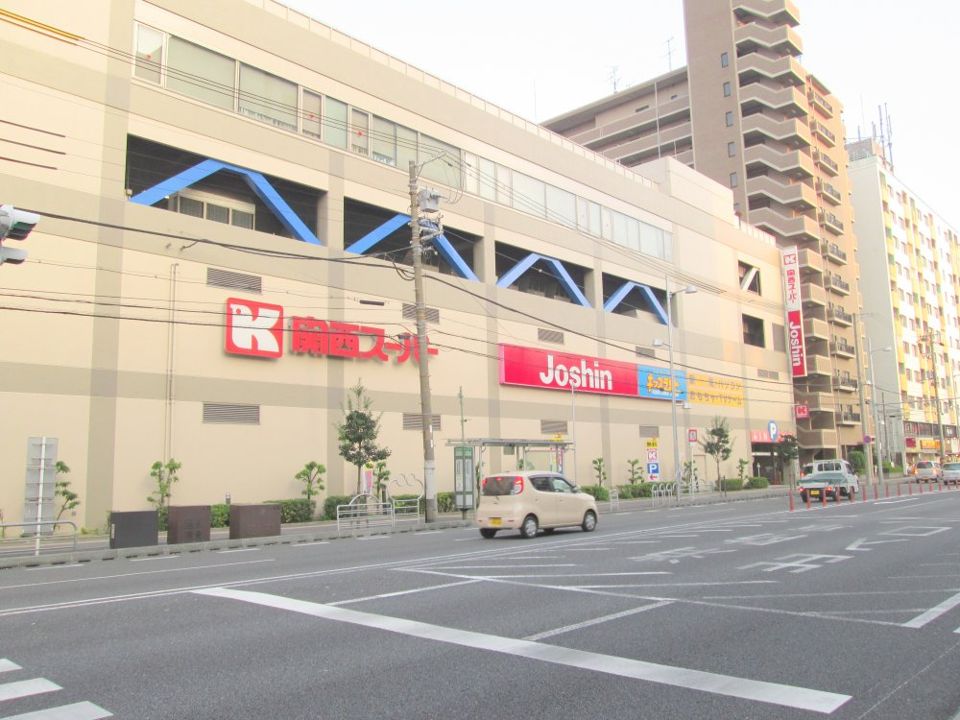 近くの関西スーパー蒲生店まで342m（徒歩5分）