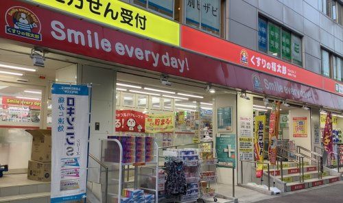 近くのくすりの福太郎 東陽町3丁目店まで639m(徒歩8分)