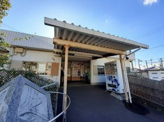 近くの八栗まで5,379m(徒歩68分)