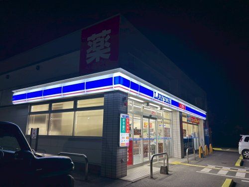 近くのローソン　西条福武太田店まで624m（徒歩8分）
