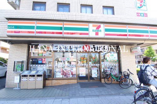 近くのセブンイレブン 船橋前原東4丁目店まで1,452m（徒歩19分）