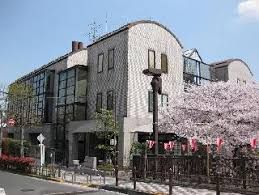 近くの目黒区高齢者センターまで664m（徒歩9分）