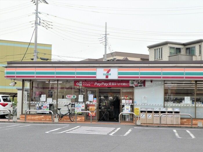 近くのセブンイレブン 戸田駅西口店まで320m（徒歩4分）