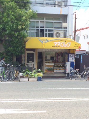 近くの飲食店まで1,201m（徒歩16分）