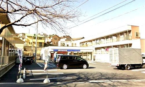近くのローソン 横須賀鷹取店まで1,415m(徒歩18分)