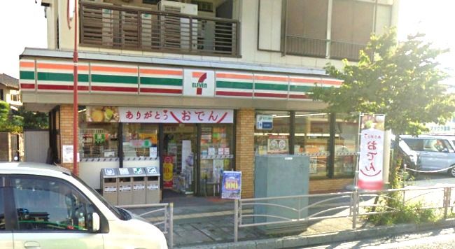 近くのセブン‐イレブン 横浜峰岡町店まで518m(徒歩7分)