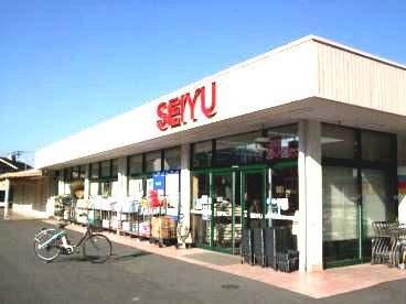 近くの西友 鷹取店まで976m(徒歩13分)