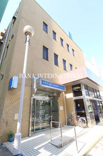 近くの東京ベイ信用金庫 西葛西支店まで602m(徒歩8分)