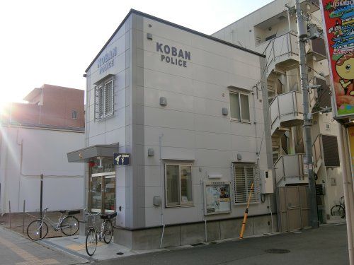 近くの旭警察署 太子橋交番まで501m(徒歩7分)